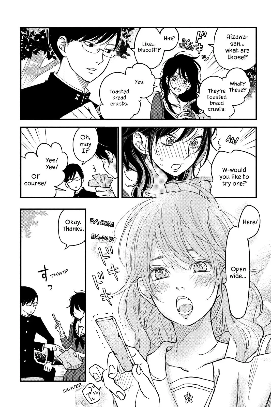 Our Precious Conversations - Chapter 9 - Page 4
