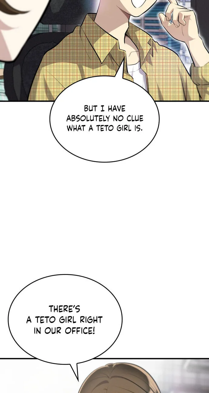 Teto X Egen - Chapter 1 - Page 26