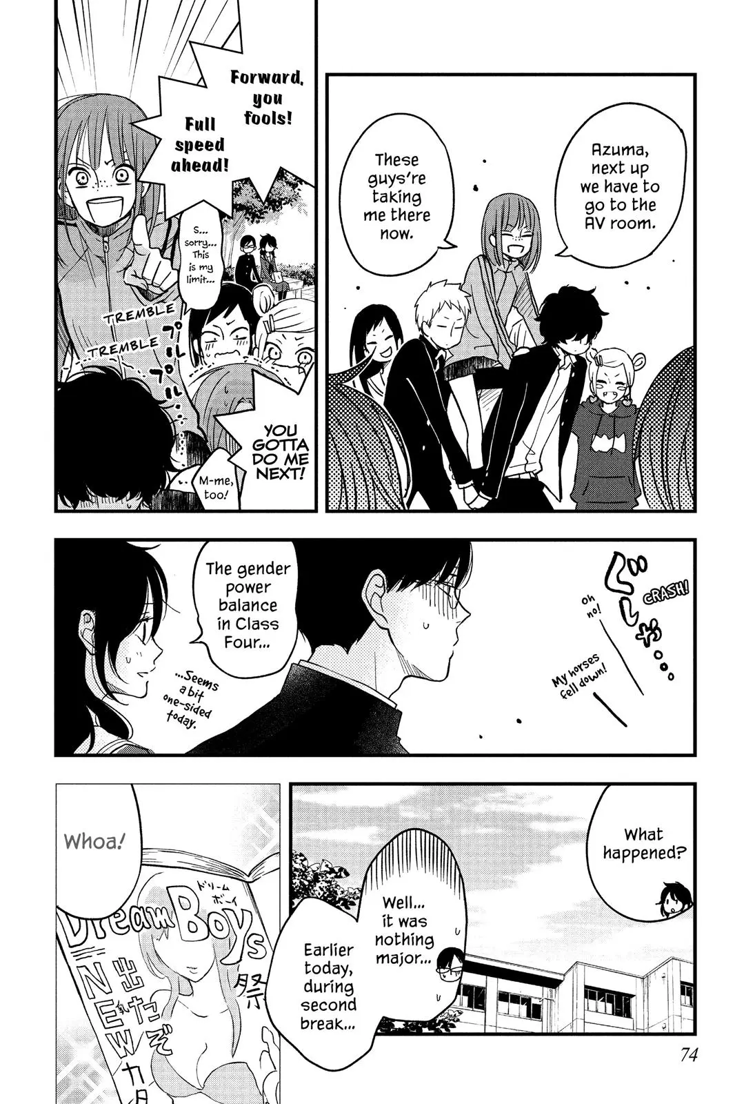 Our Precious Conversations - Chapter 9 - Page 6