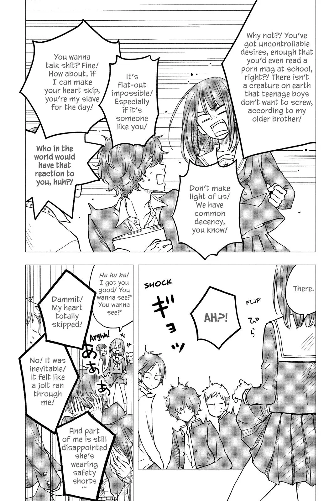 Our Precious Conversations - Chapter 9 - Page 8