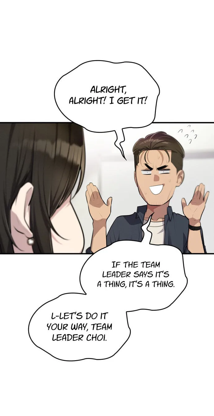 Teto X Egen - Chapter 1 - Page 51