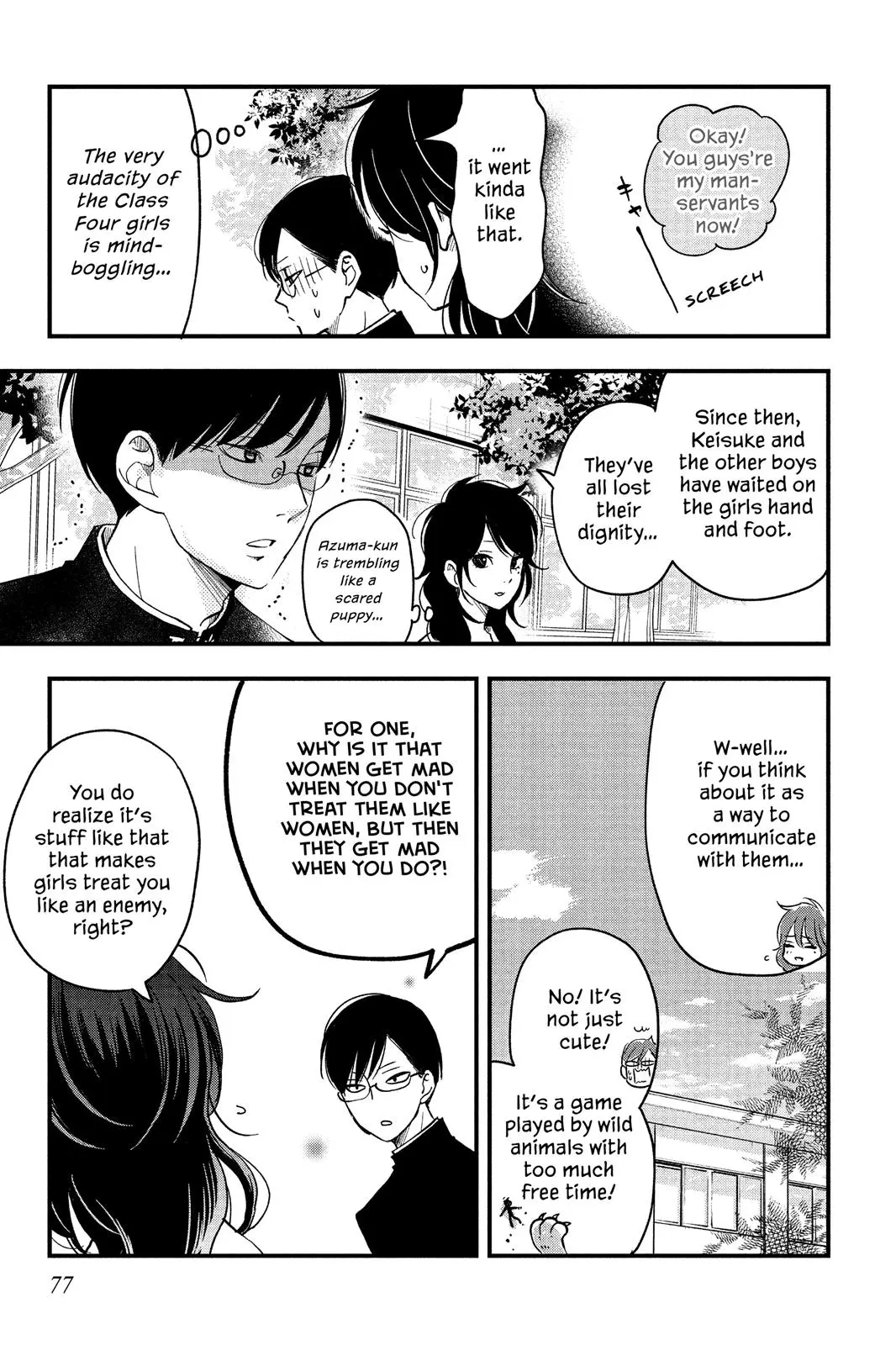Our Precious Conversations - Chapter 9 - Page 9