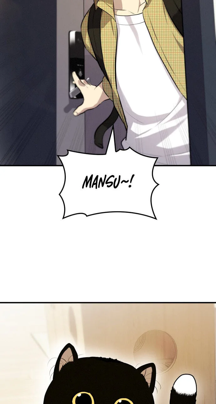Teto X Egen - Chapter 1 - Page 67