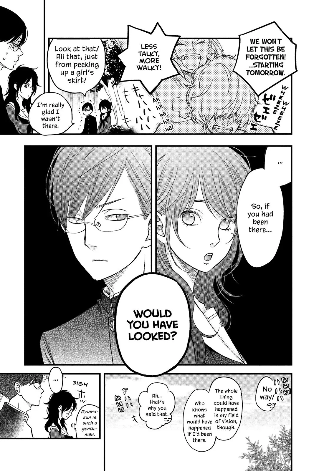 Our Precious Conversations - Chapter 9 - Page 11