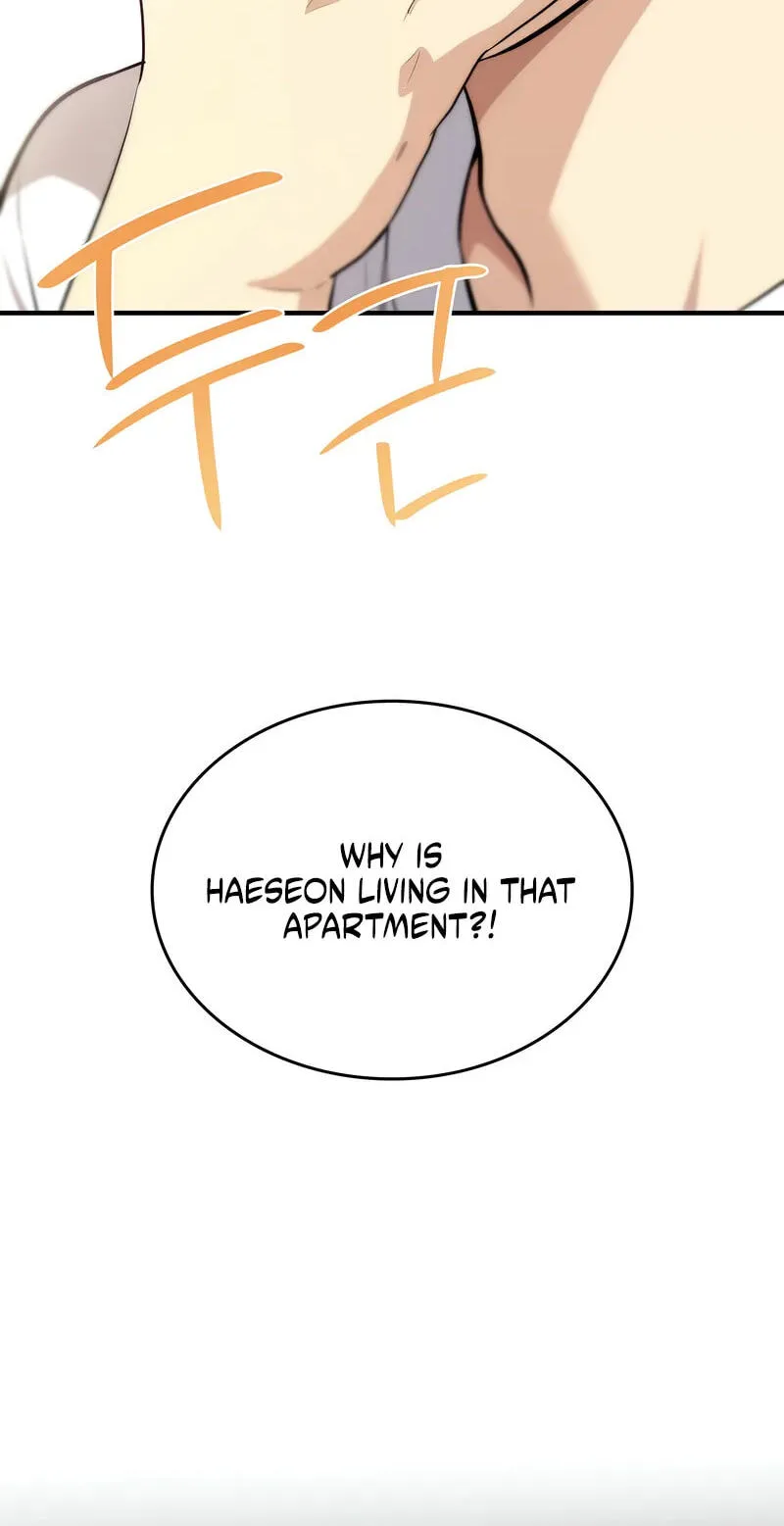 Teto X Egen - Chapter 2 - Page 5