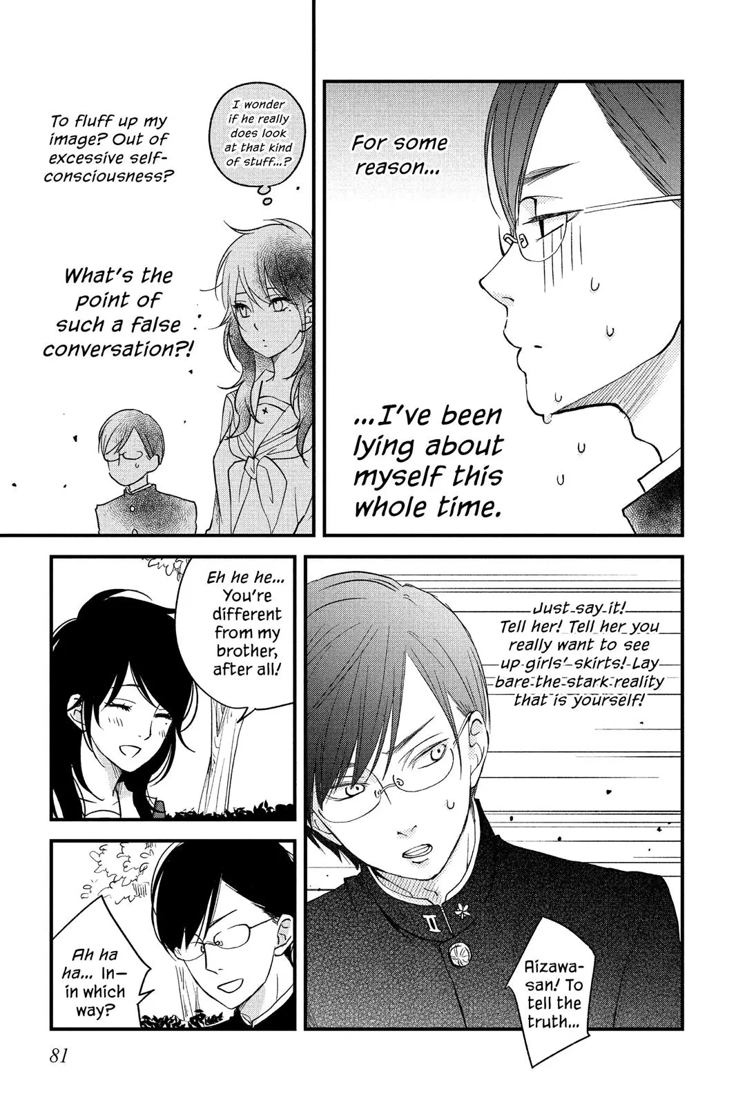 Our Precious Conversations - Chapter 9 - Page 13