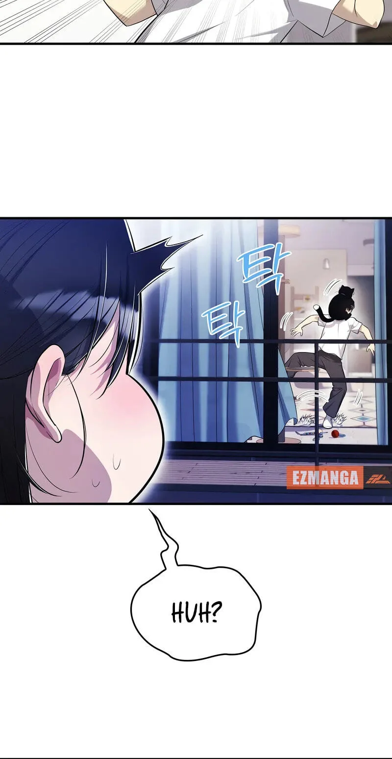 Teto X Egen - Chapter 2 - Page 15