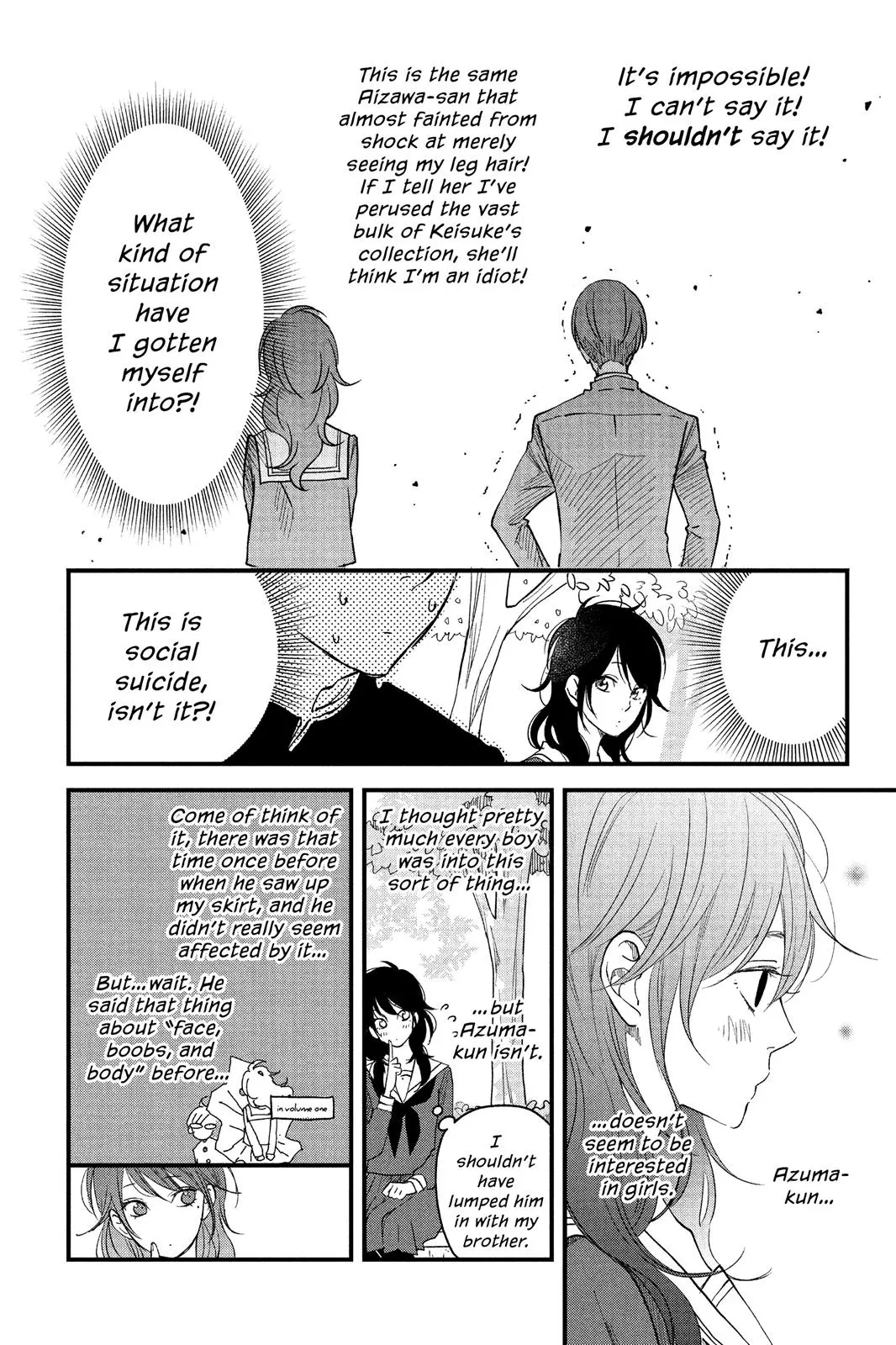 Our Precious Conversations - Chapter 9 - Page 14