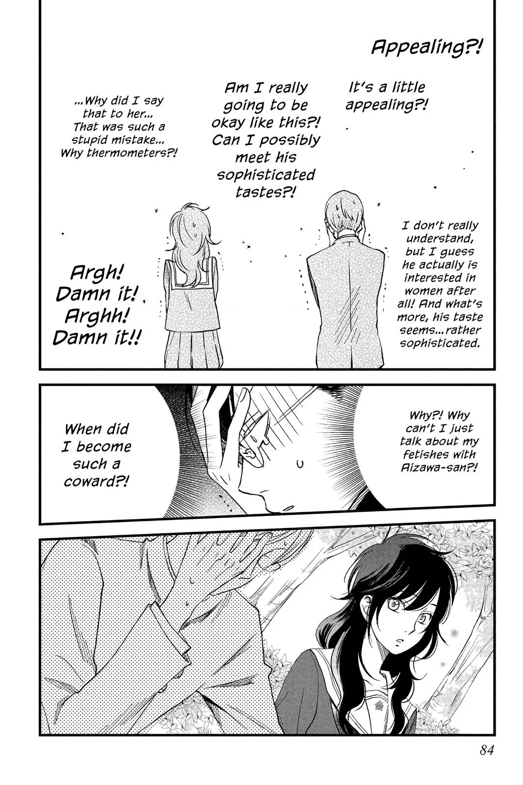 Our Precious Conversations - Chapter 9 - Page 16