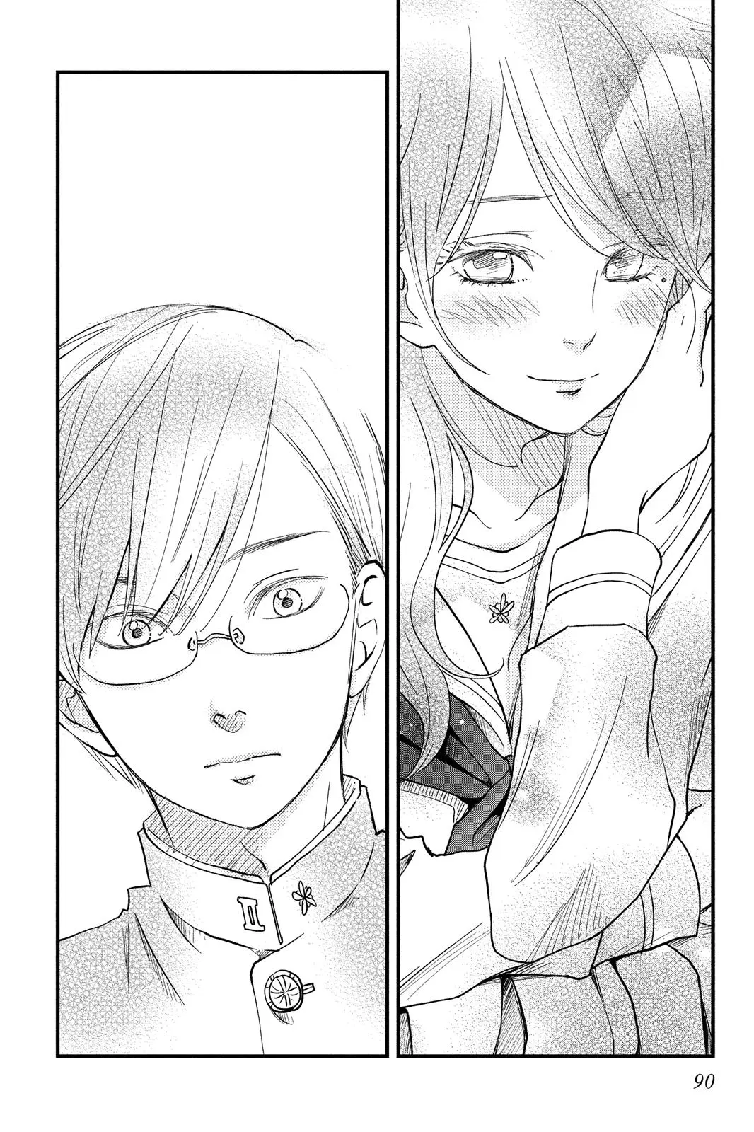 Our Precious Conversations - Chapter 9 - Page 22
