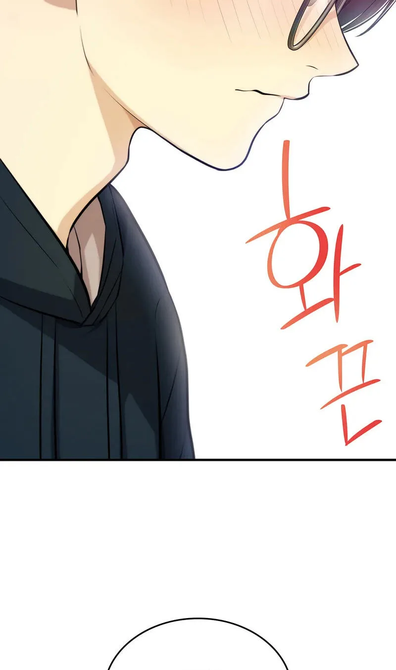 Teto X Egen - Chapter 3 - Page 14
