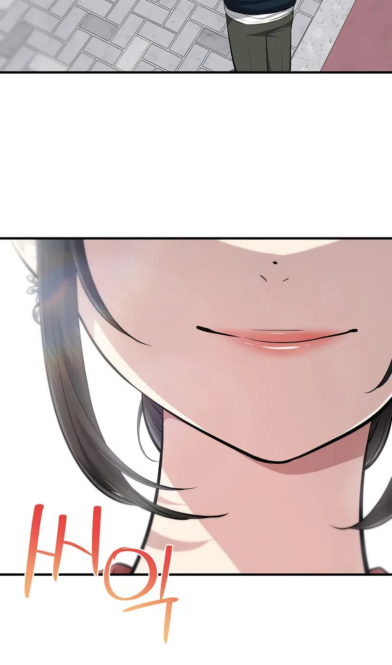 Teto X Egen - Chapter 3 - Page 48