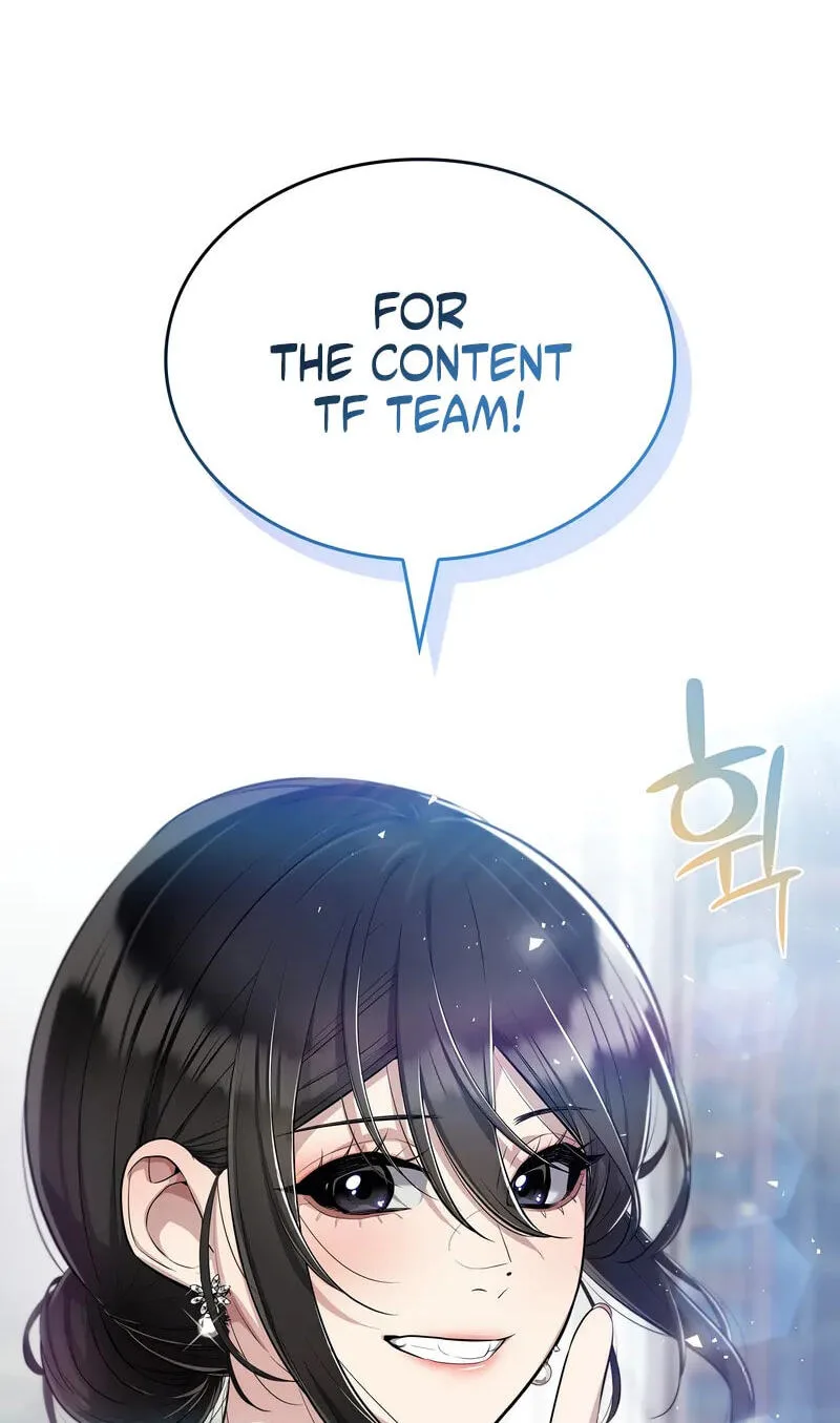 Teto X Egen - Chapter 3 - Page 49