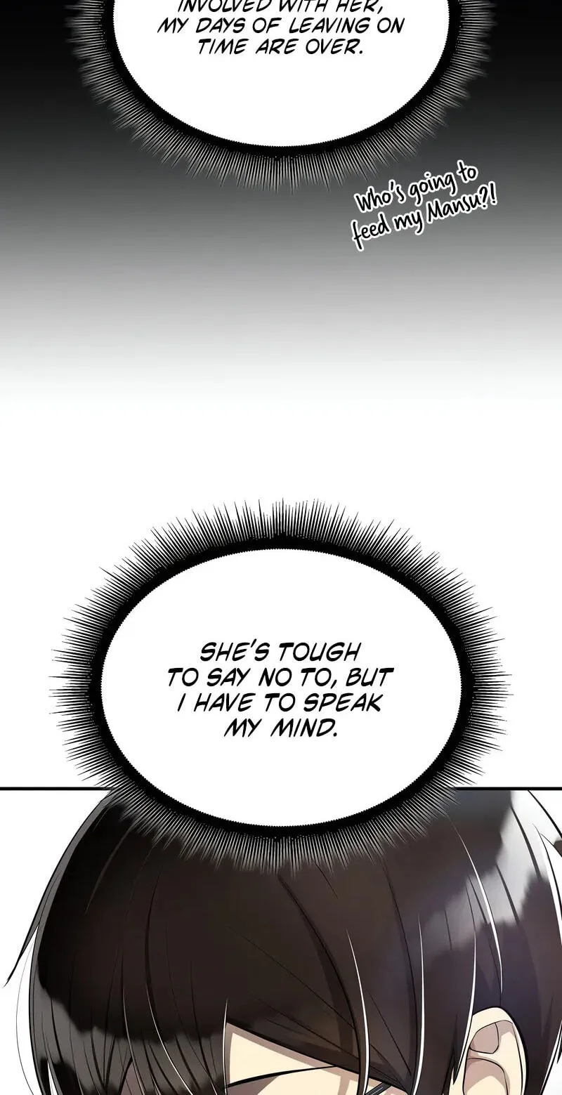 Teto X Egen - Chapter 3 - Page 64