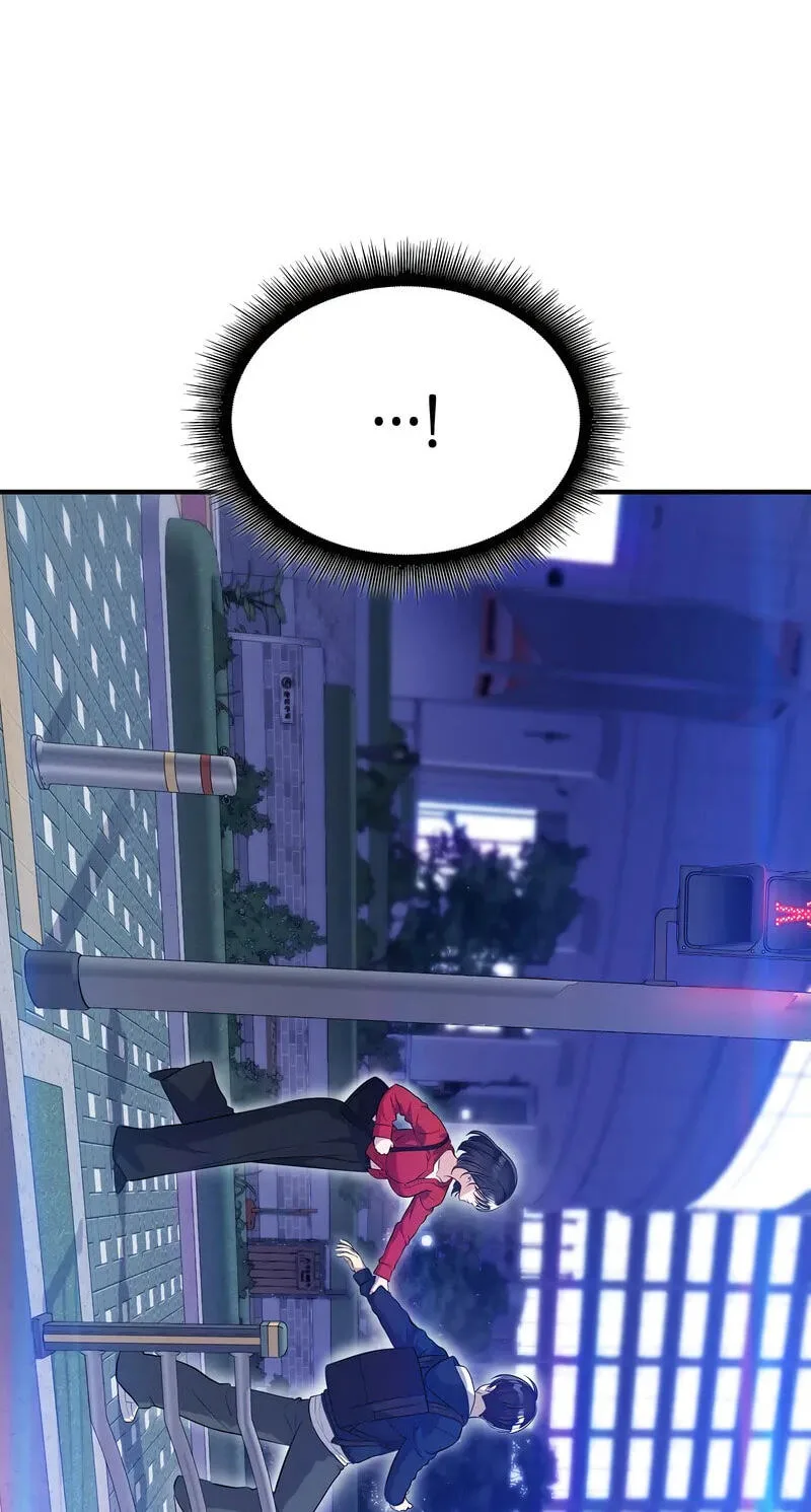 Teto X Egen - Chapter 4 - Page 3