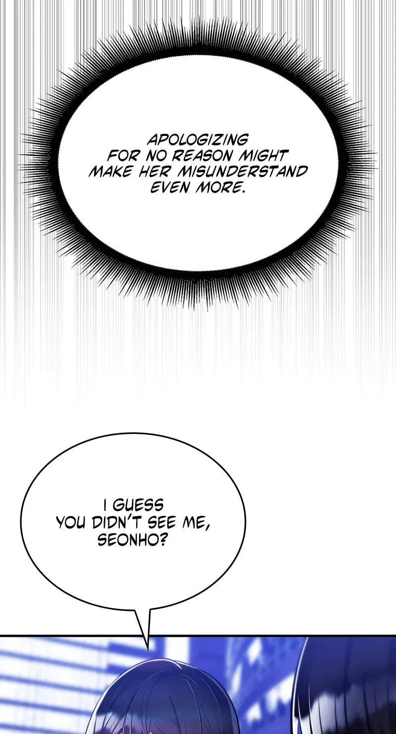 Teto X Egen - Chapter 4 - Page 12