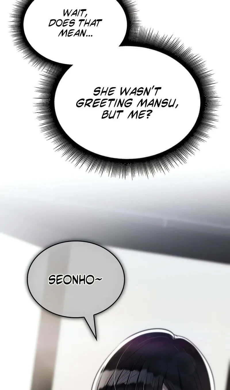 Teto X Egen - Chapter 4 - Page 16