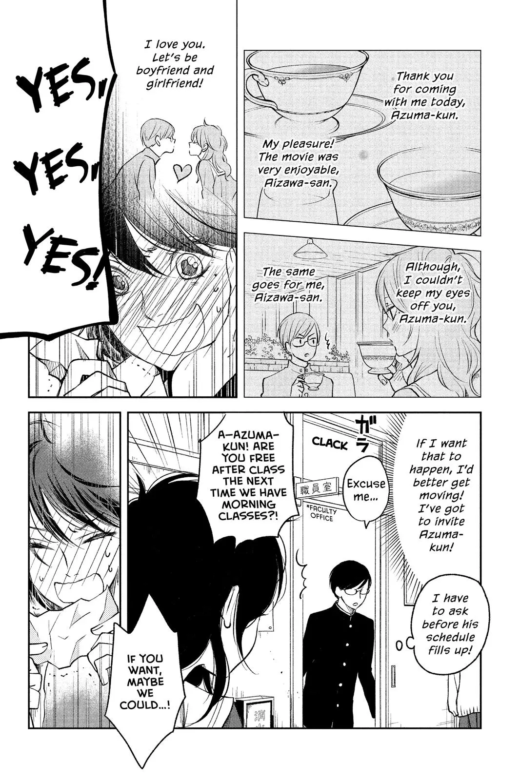 Our Precious Conversations - Chapter 10 - Page 3