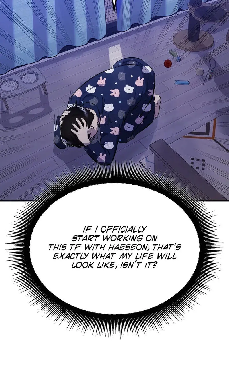 Teto X Egen - Chapter 4 - Page 58