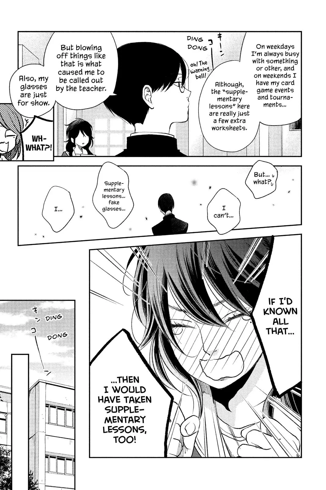 Our Precious Conversations - Chapter 10 - Page 5