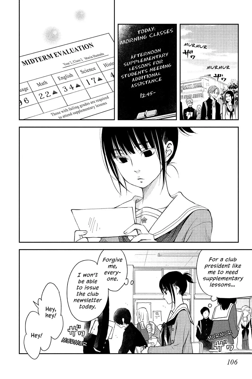 Our Precious Conversations - Chapter 10 - Page 6