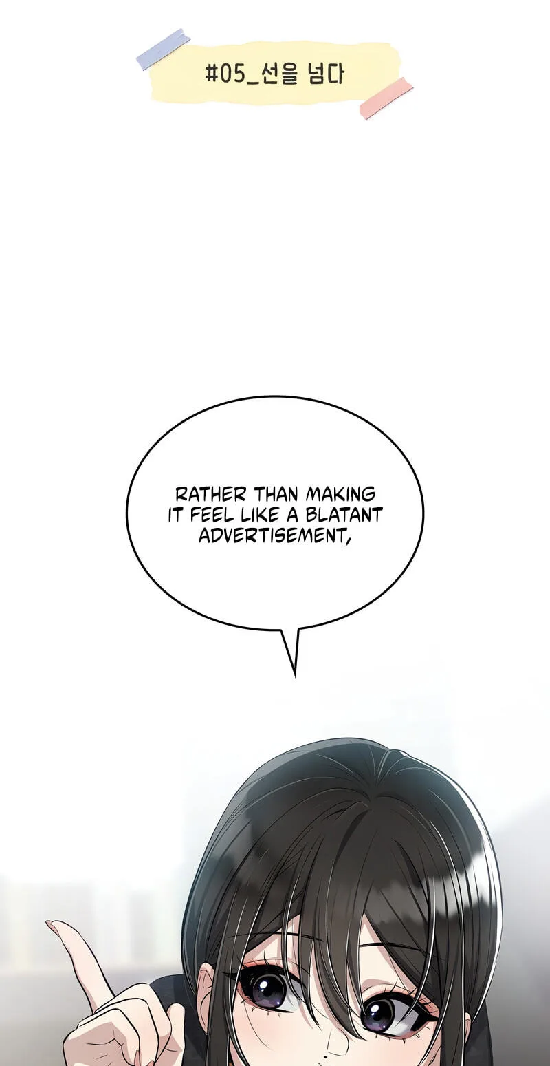 Teto X Egen - Chapter 5 - Page 15