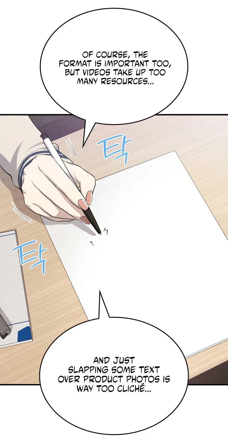 Teto X Egen - Chapter 5 - Page 18