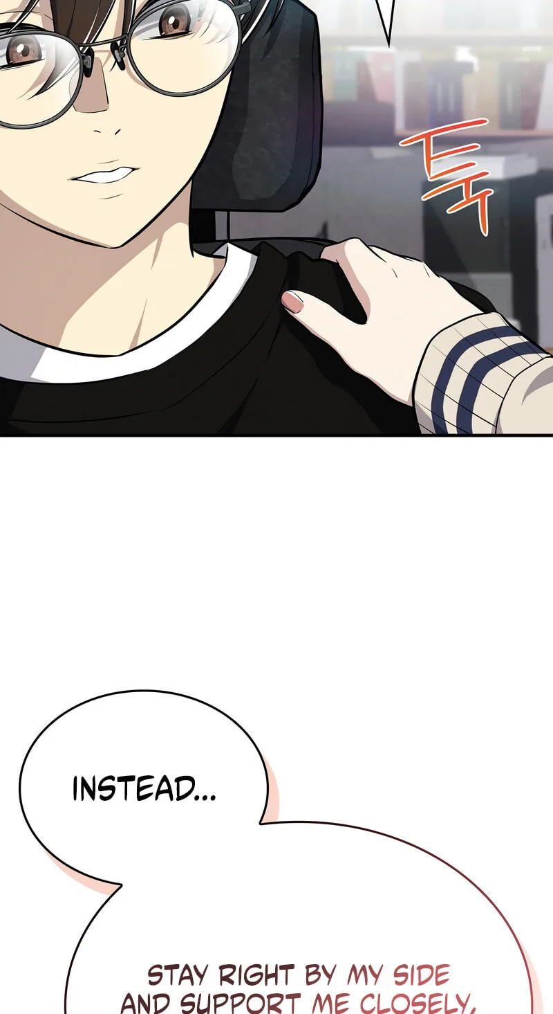 Teto X Egen - Chapter 5 - Page 28