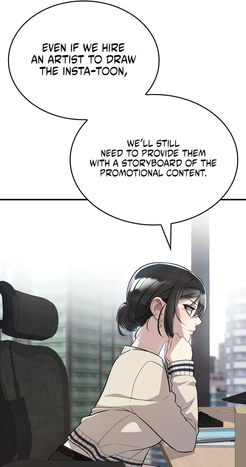 Teto X Egen - Chapter 5 - Page 32