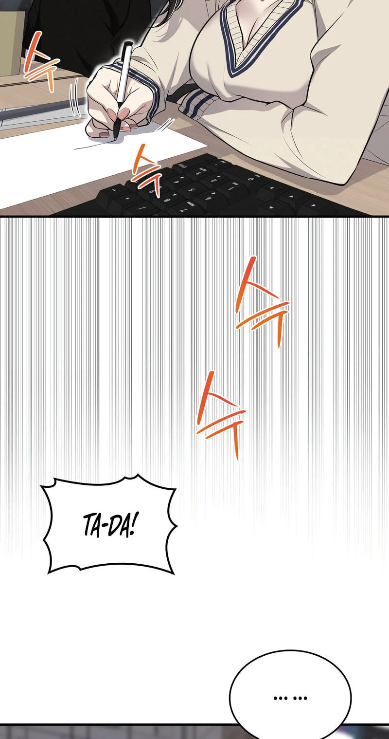 Teto X Egen - Chapter 5 - Page 34