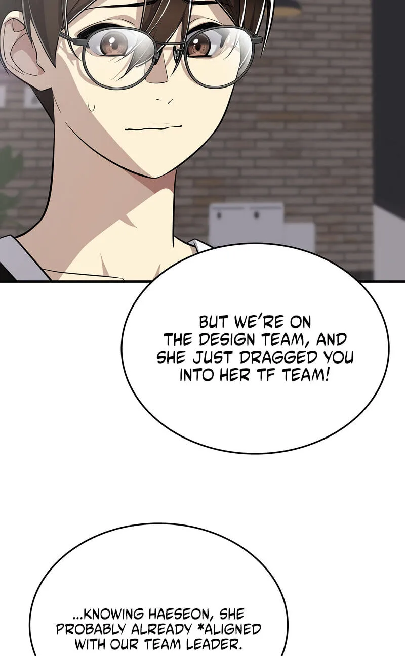 Teto X Egen - Chapter 5 - Page 55