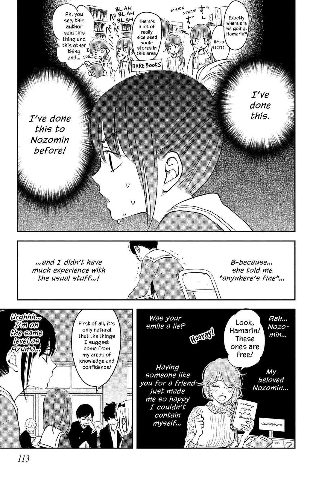 Our Precious Conversations - Chapter 10 - Page 13