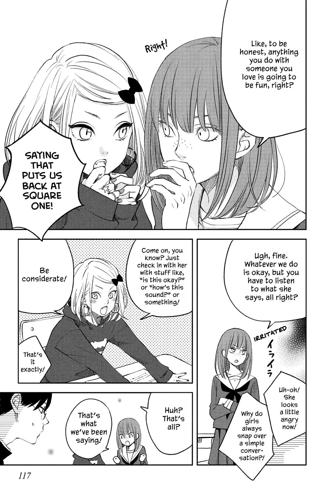 Our Precious Conversations - Chapter 10 - Page 17