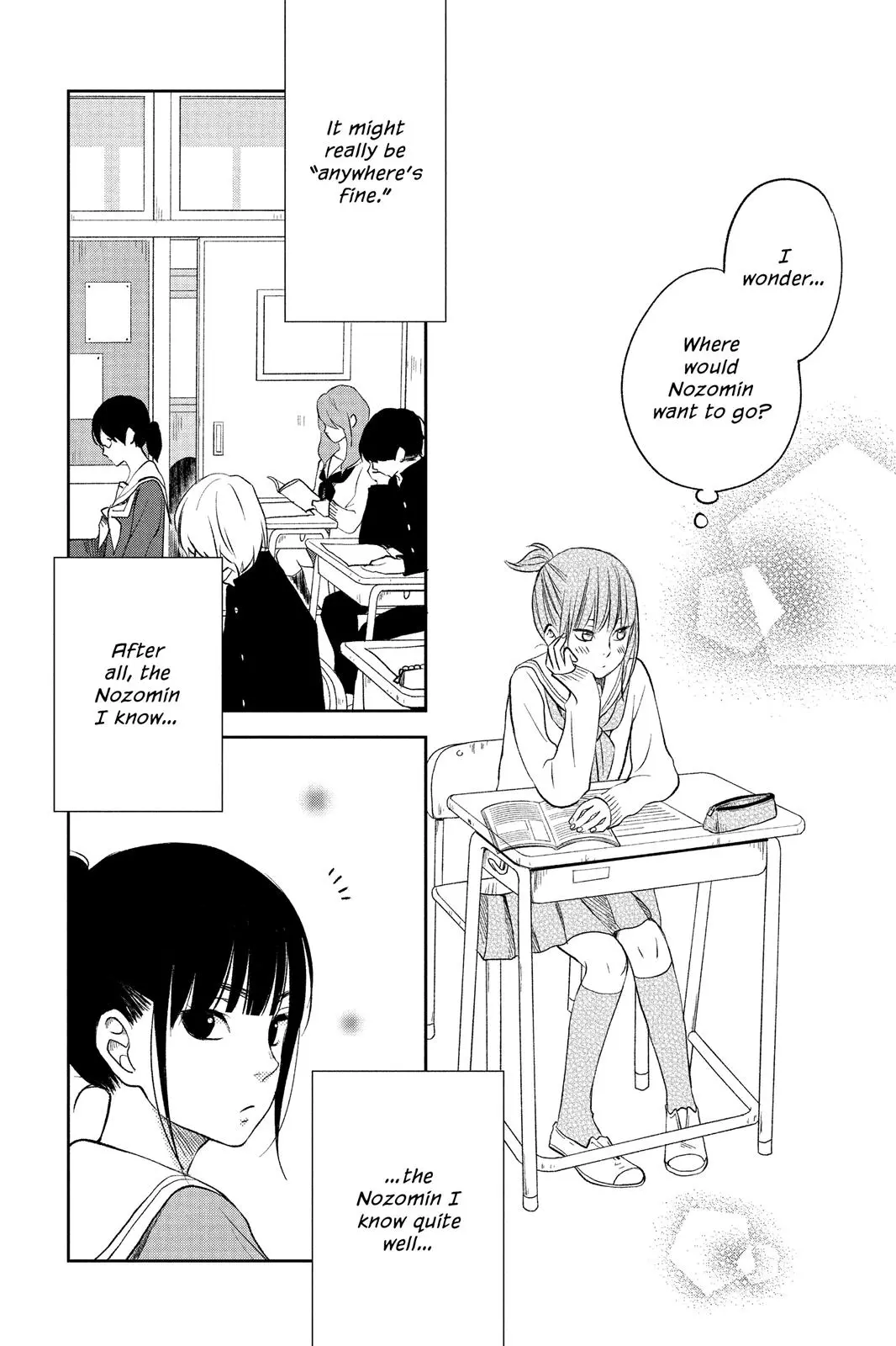 Our Precious Conversations - Chapter 10 - Page 21