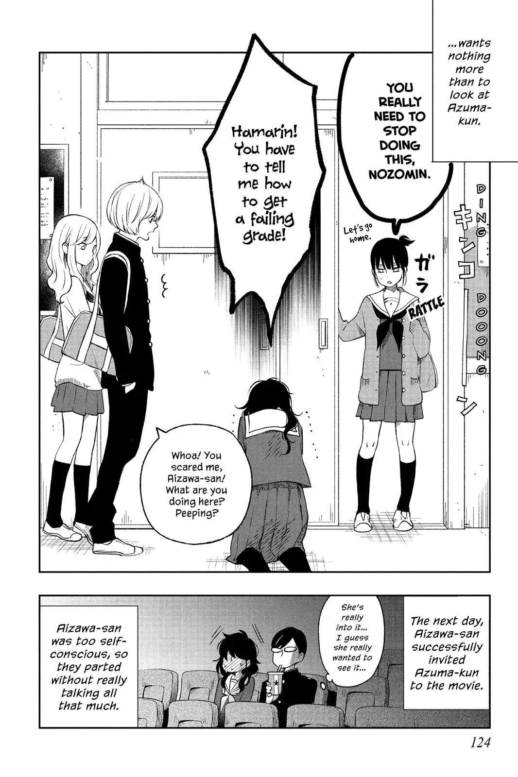 Our Precious Conversations - Chapter 10 - Page 23