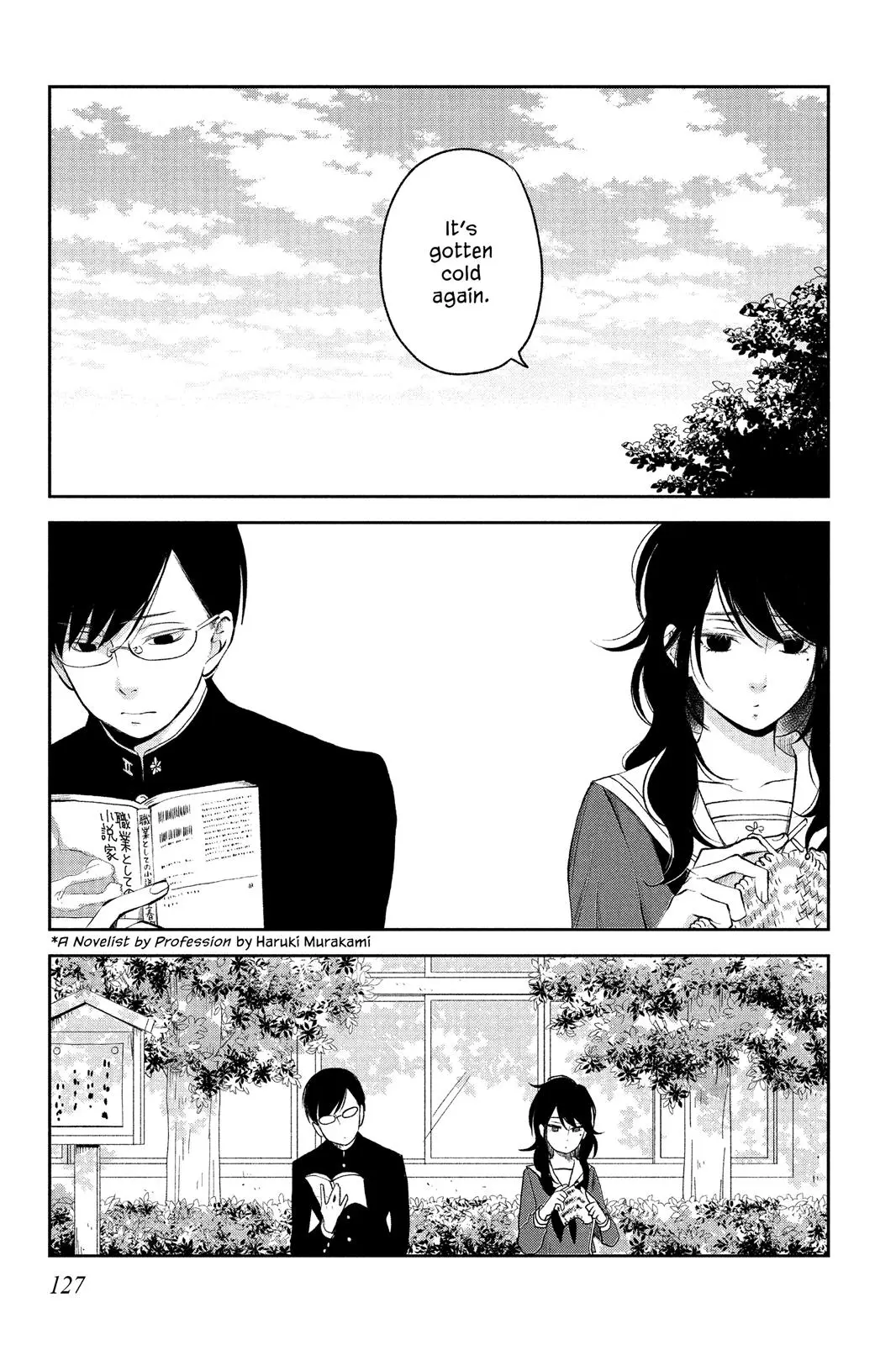 Our Precious Conversations - Chapter 11 - Page 1