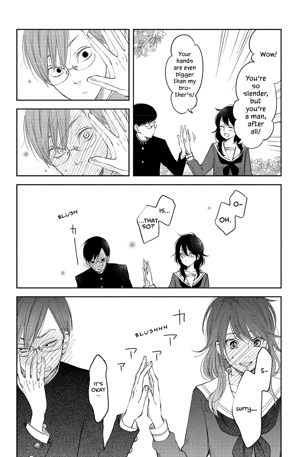 Our Precious Conversations - Chapter 11 - Page 3