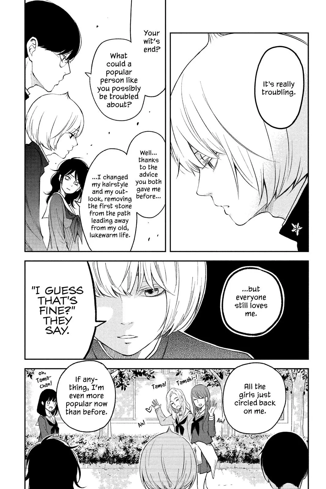 Our Precious Conversations - Chapter 11 - Page 6