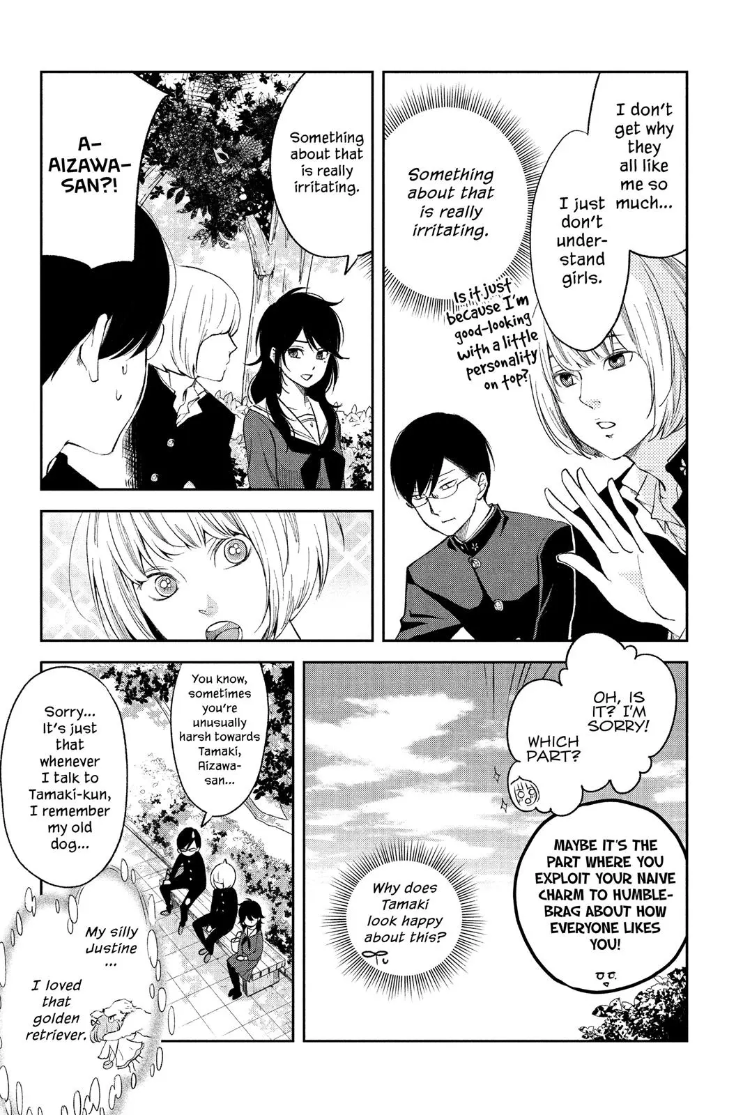 Our Precious Conversations - Chapter 11 - Page 7