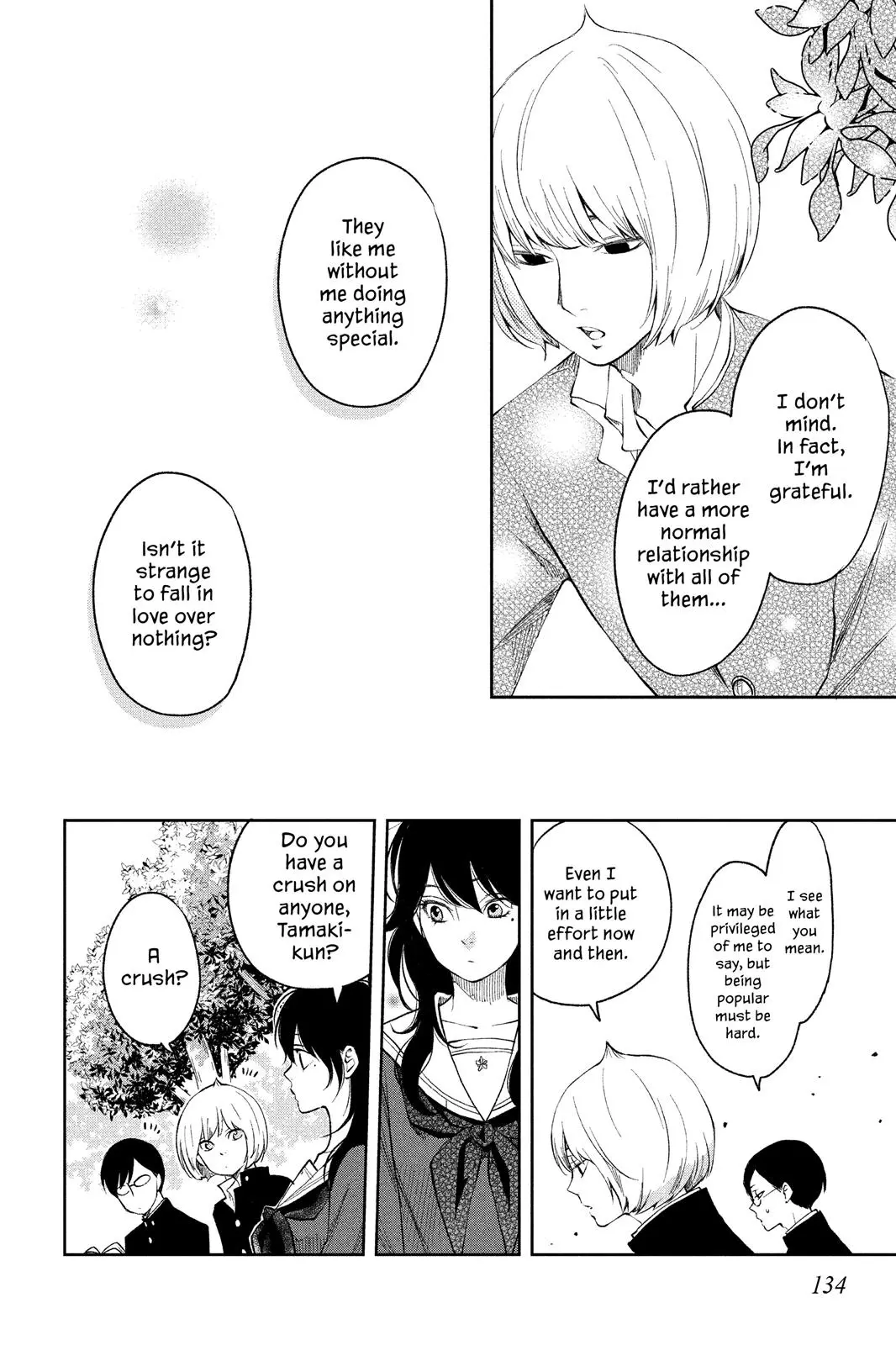 Our Precious Conversations - Chapter 11 - Page 8