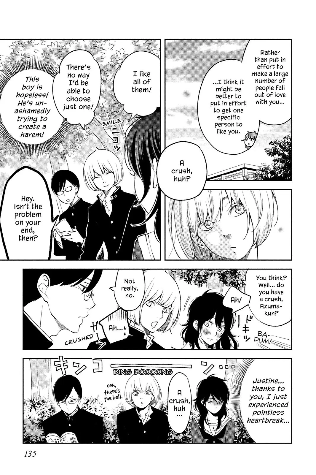 Our Precious Conversations - Chapter 11 - Page 9