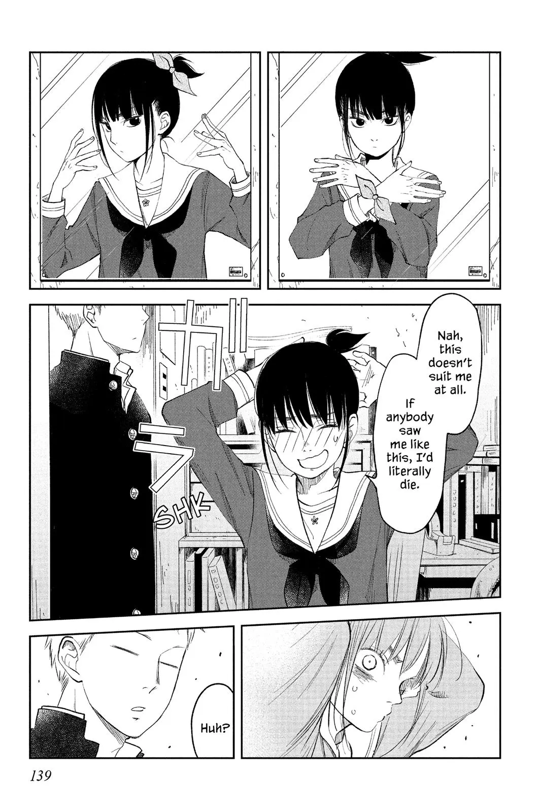 Our Precious Conversations - Chapter 11 - Page 13