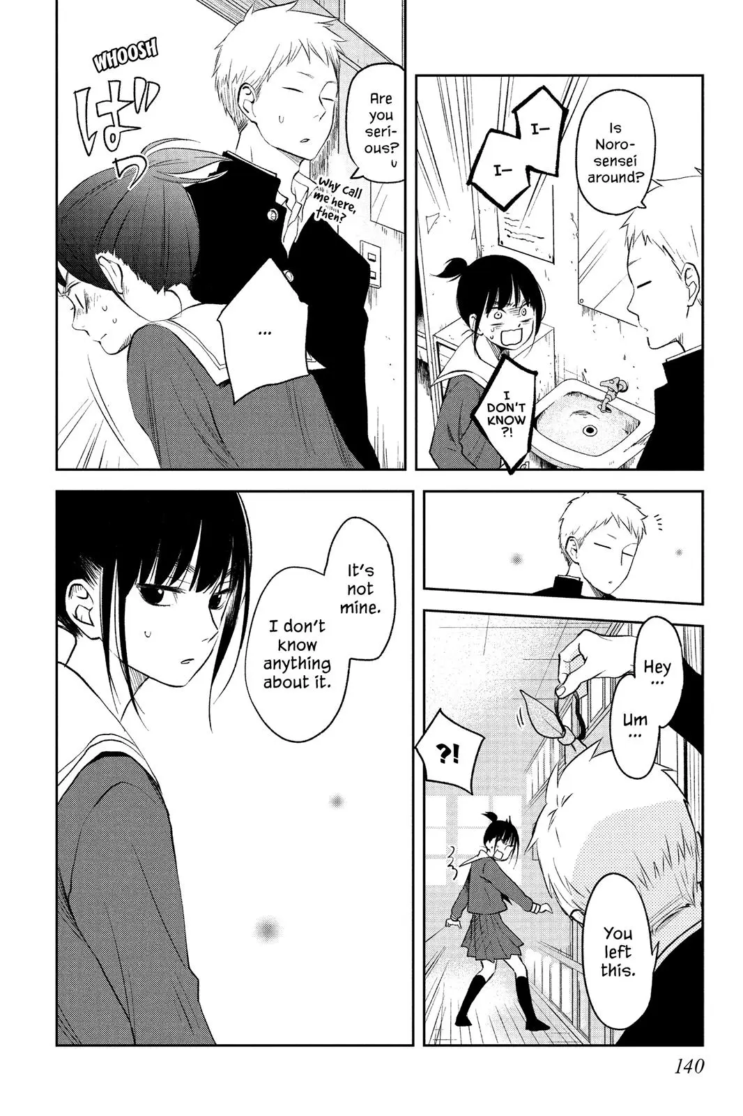 Our Precious Conversations - Chapter 11 - Page 14