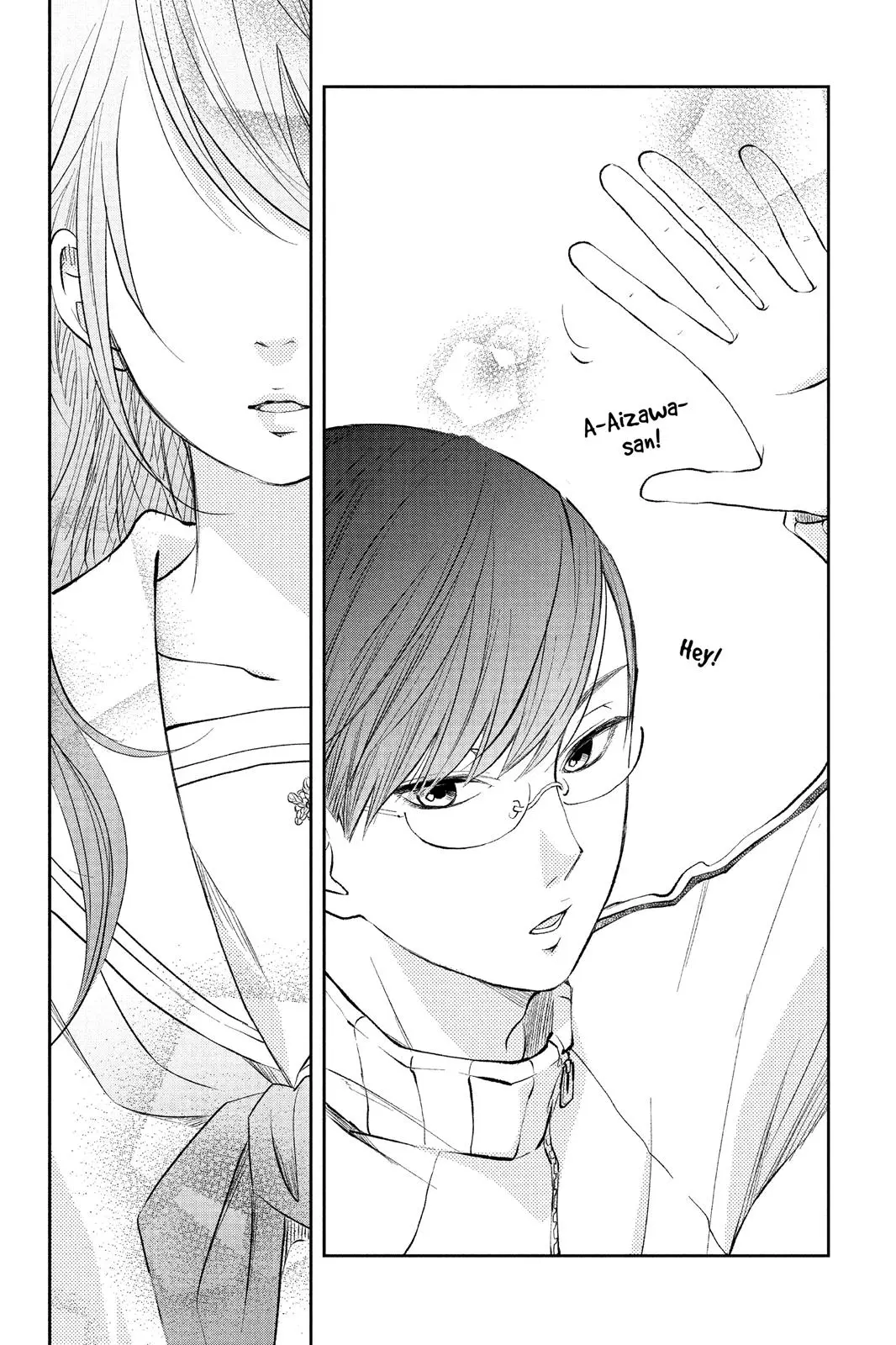 Our Precious Conversations - Chapter 11 - Page 17