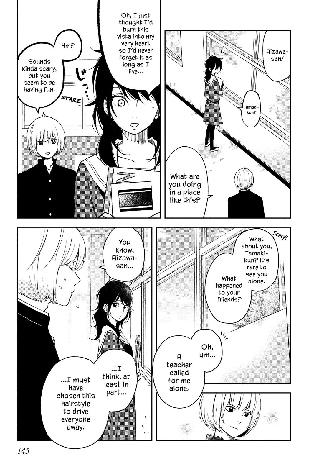 Our Precious Conversations - Chapter 11 - Page 19