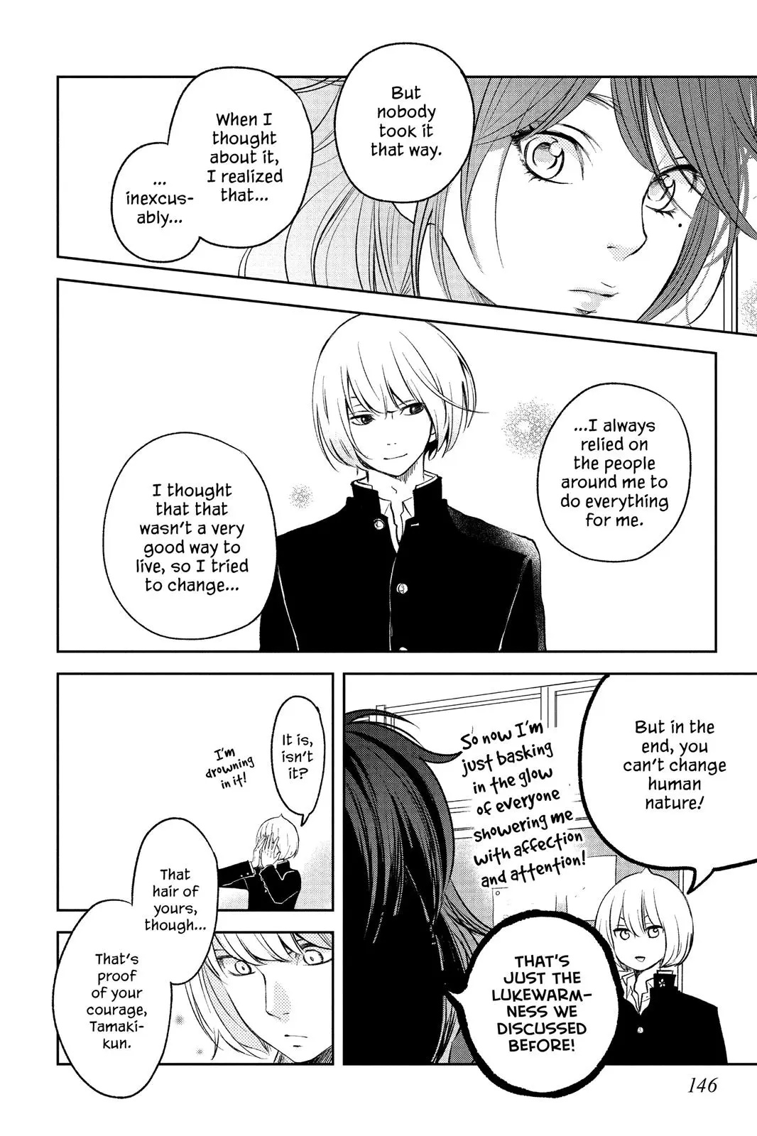 Our Precious Conversations - Chapter 11 - Page 20