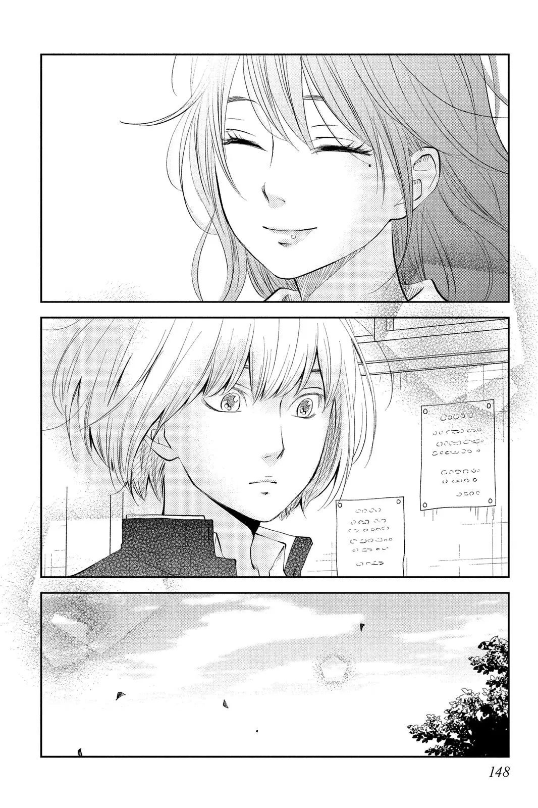 Our Precious Conversations - Chapter 11 - Page 22