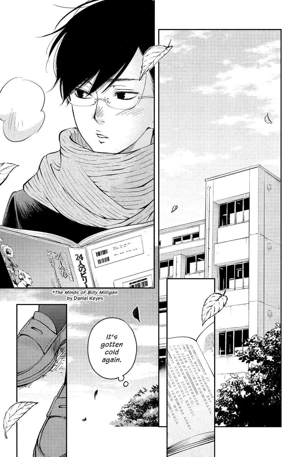 Our Precious Conversations - Chapter 11 - Page 23