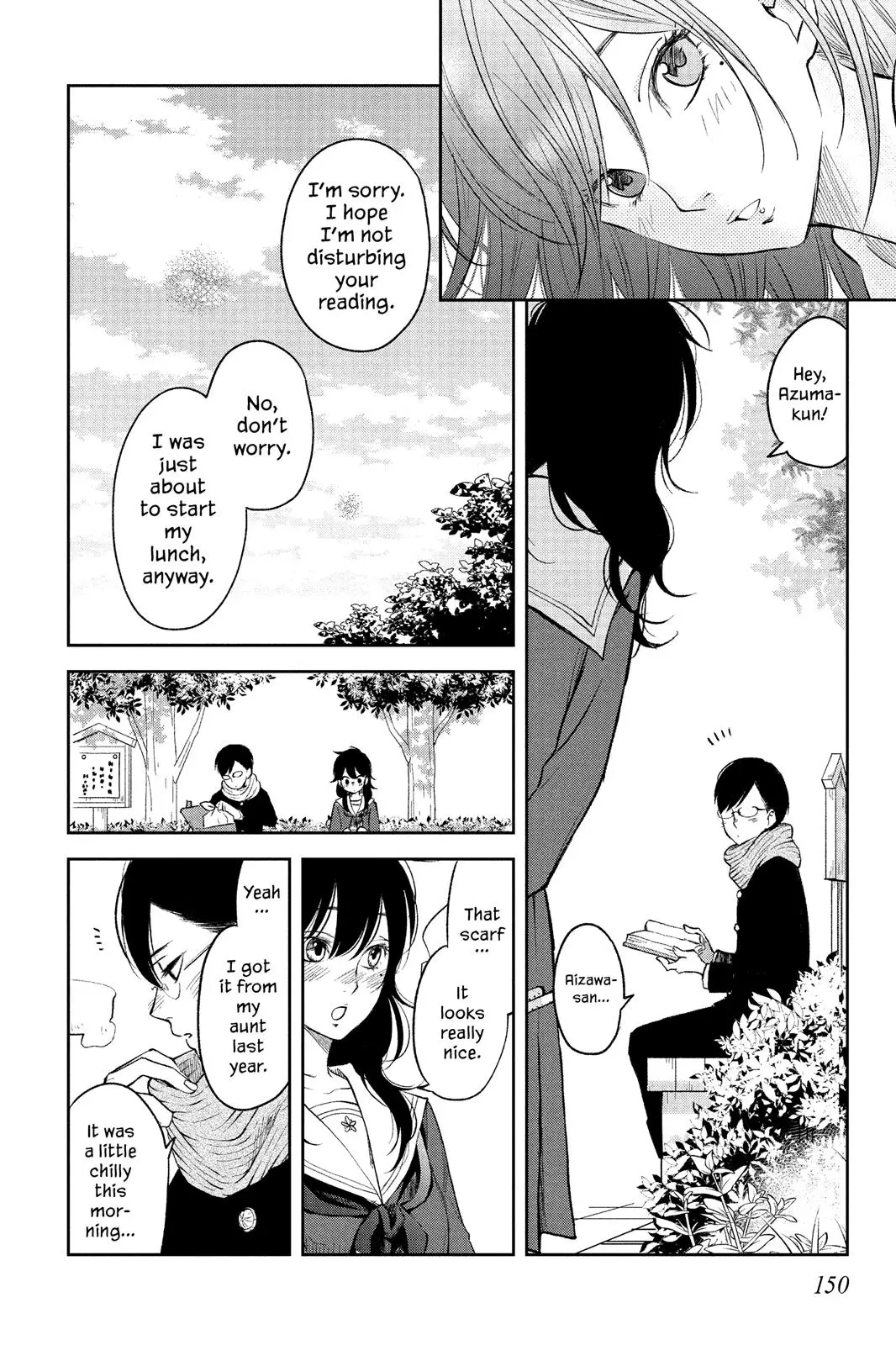 Our Precious Conversations - Chapter 11 - Page 24