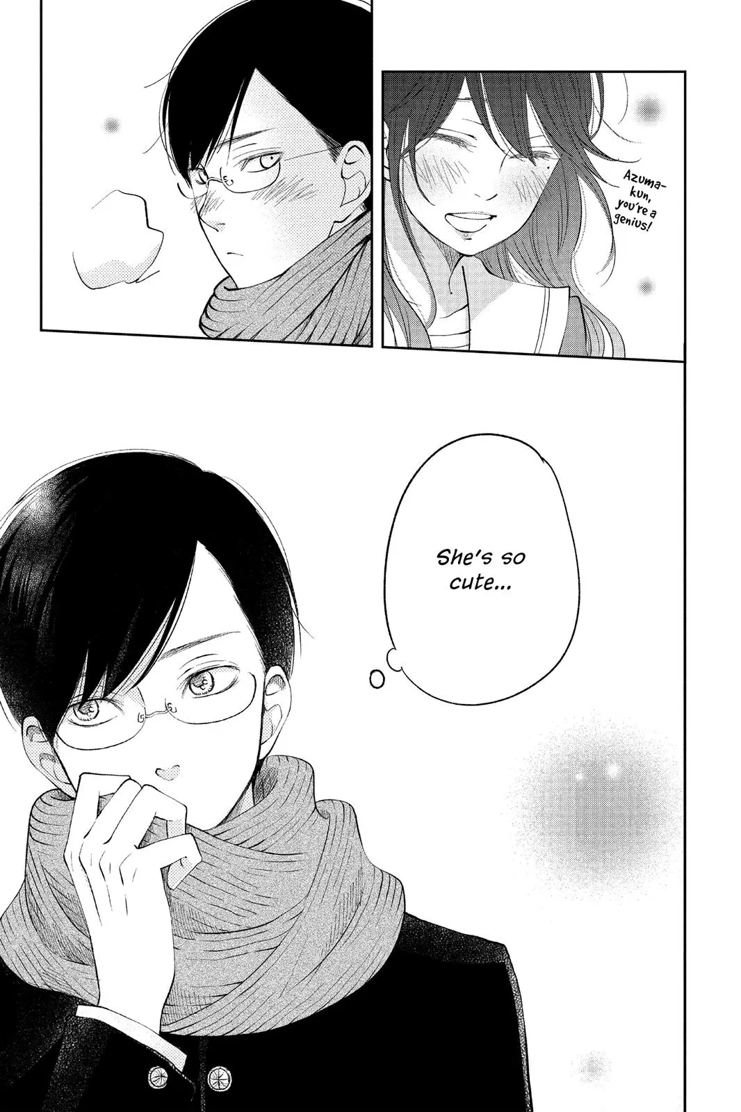 Our Precious Conversations - Chapter 11 - Page 27